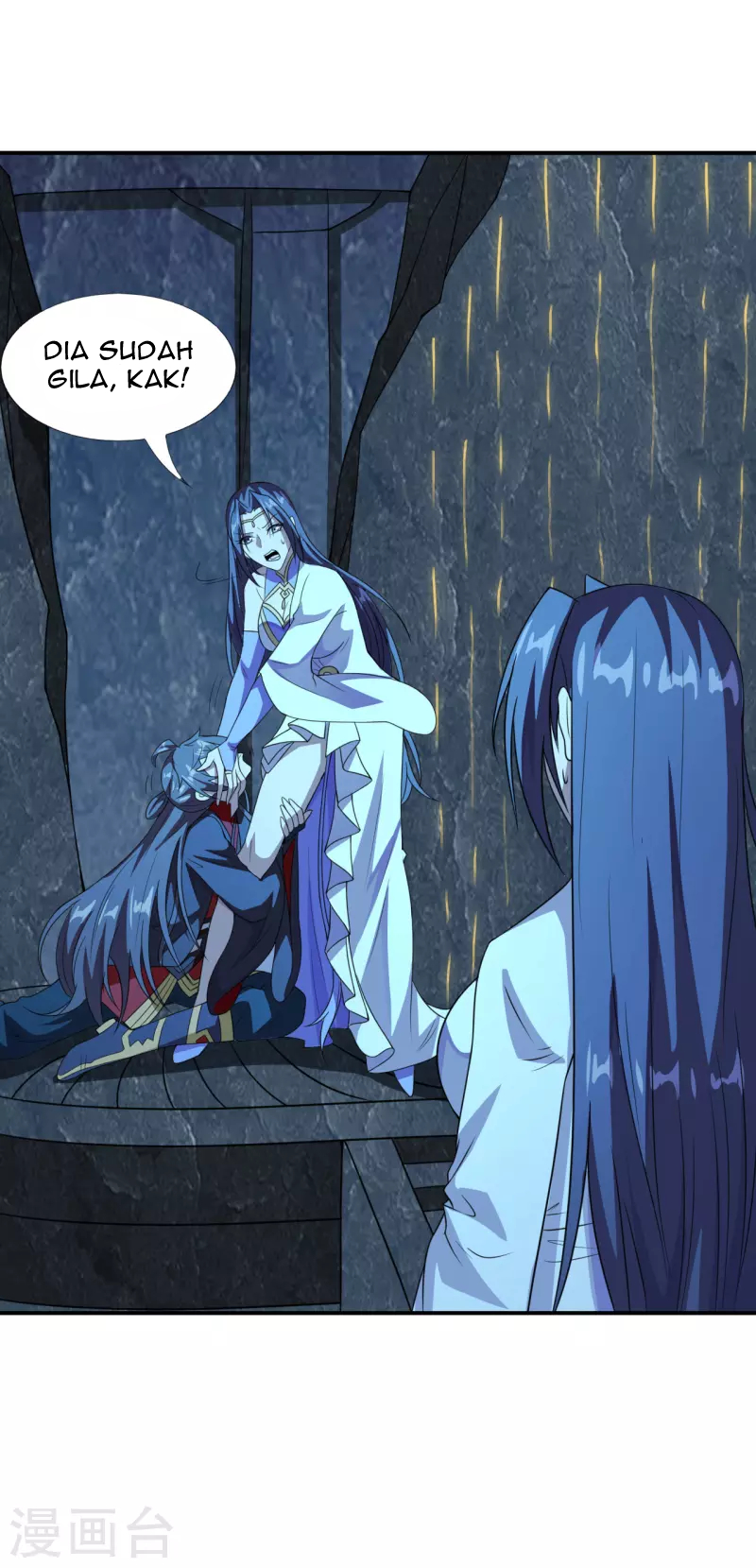 Xianwu Dizun Chapter 199 Gambar 39